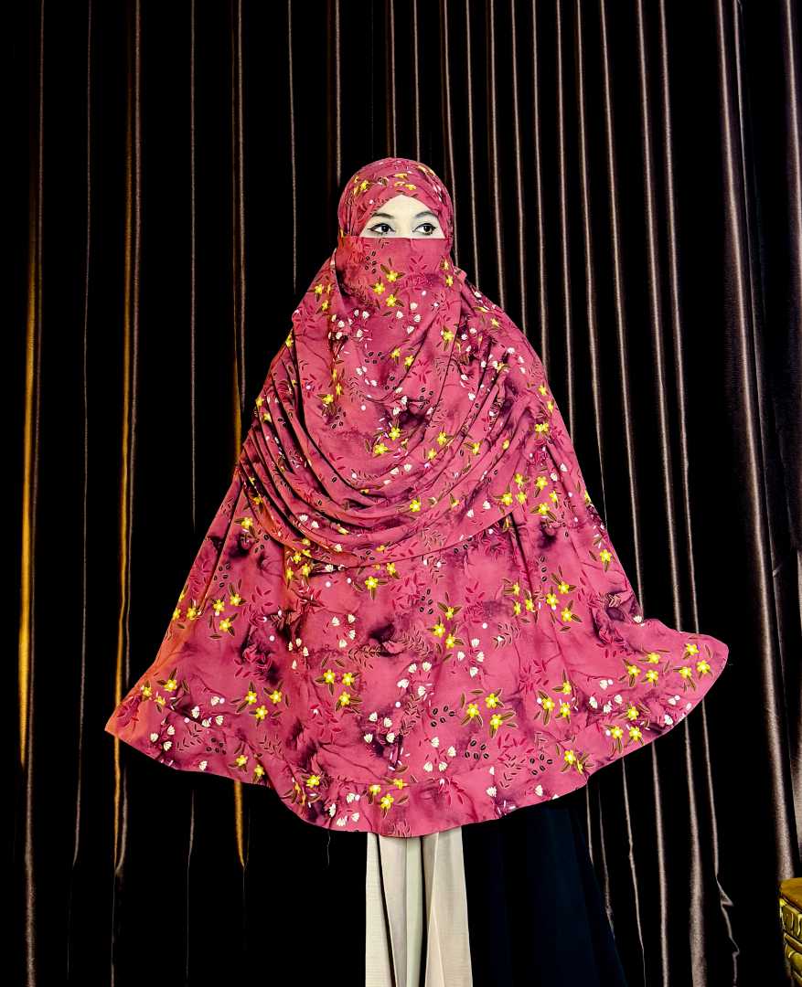 নওশিন হিজাব