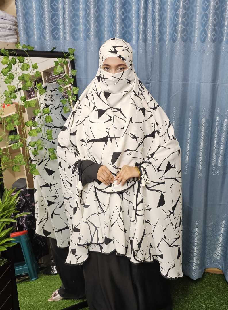 ইকরা হিজাব